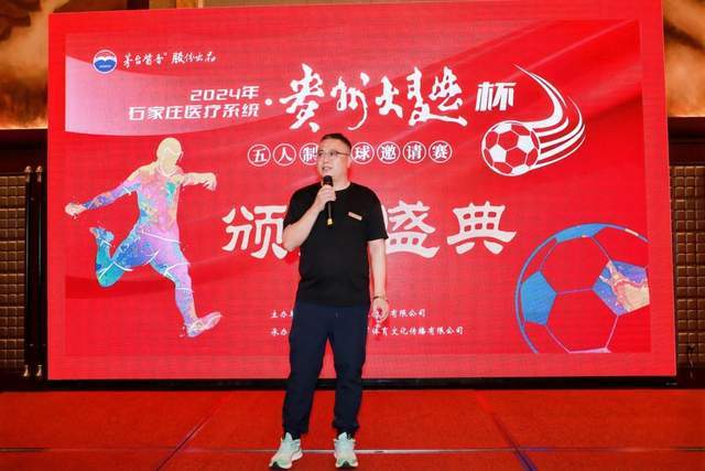 尤文队的喜忧参半：沃尔特马德表现出色，切利克与冈萨雷斯伤缺