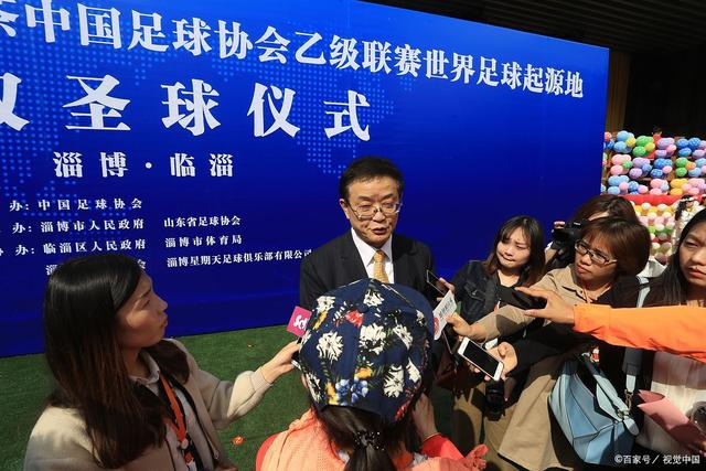 巴萨因大雾航班延误，多方行程调整